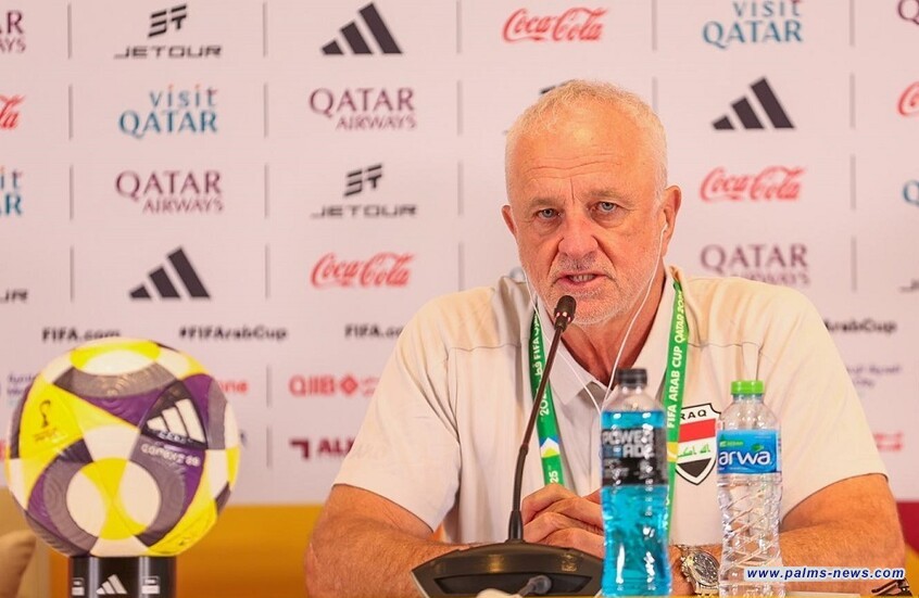 أرنولد يوجه رسالة للاعبي المنتخب وجماهيره قبل مواجهة البحرين